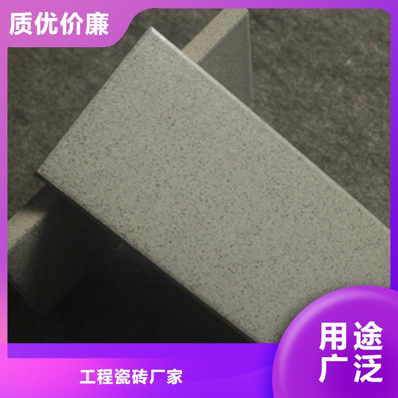仿古砖视频-仿古砖(承盛)覆盖地域山东省临沂市郯城|莒南|烟台|潍坊|淄博|枣庄|日照