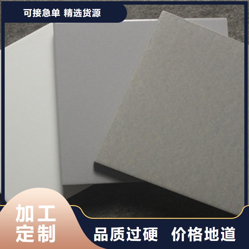 广场砖楼顶砖地板砖厂家按需设计