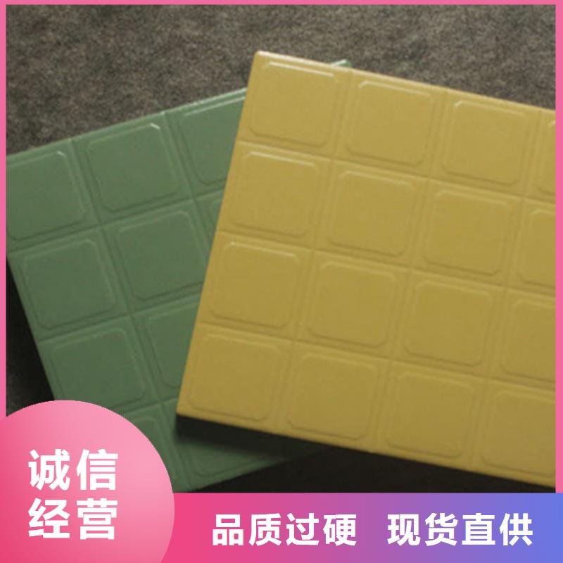 广场砖楼顶砖地板砖源头厂家供应