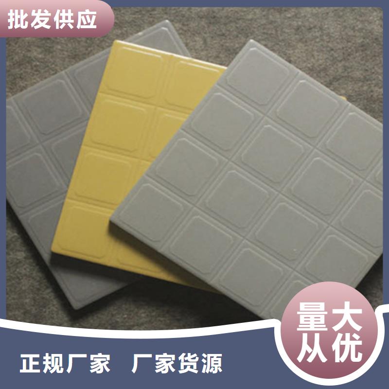 广场砖楼顶砖地板砖源头厂家供应
