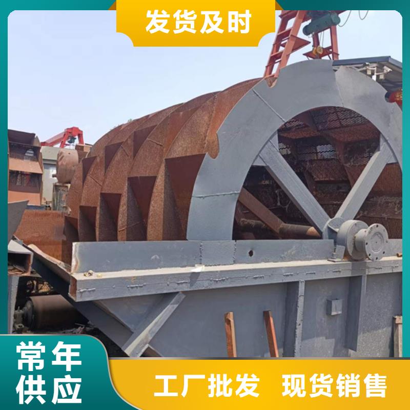 机,洗沙机现货满足大量采购
