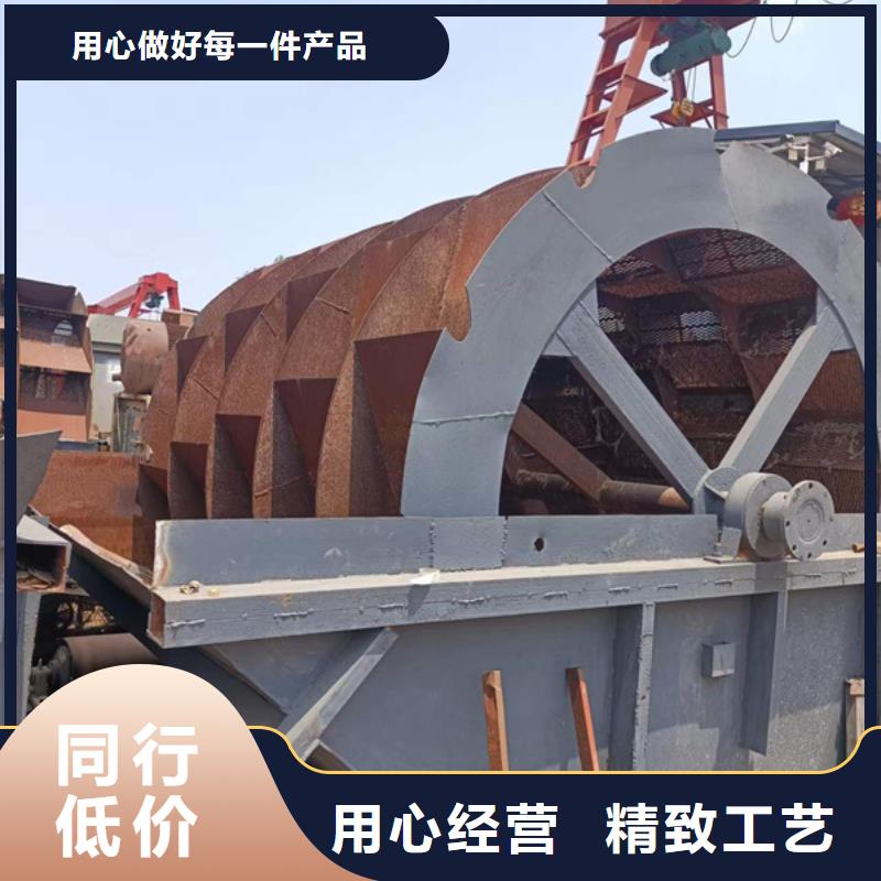 细沙回收机脱水筛聚氨酯筛板破碎机锤头