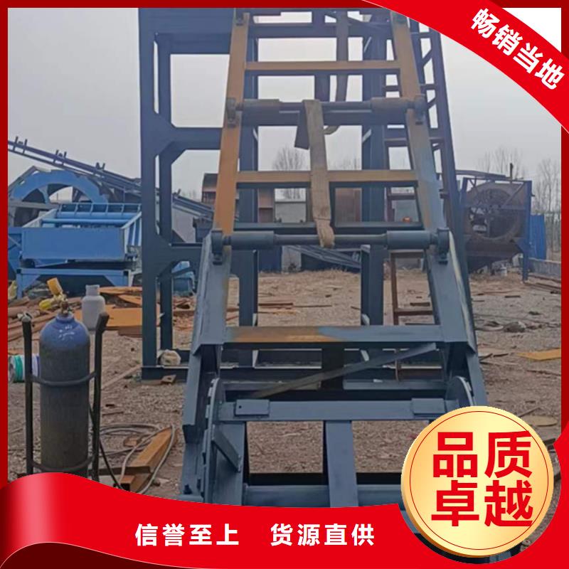 洗沙机挖沙斗挖斗机洗沙设备专业生产厂家