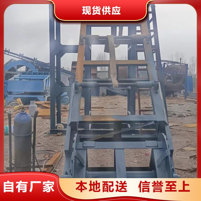 机,【移动破碎洗沙机】现货