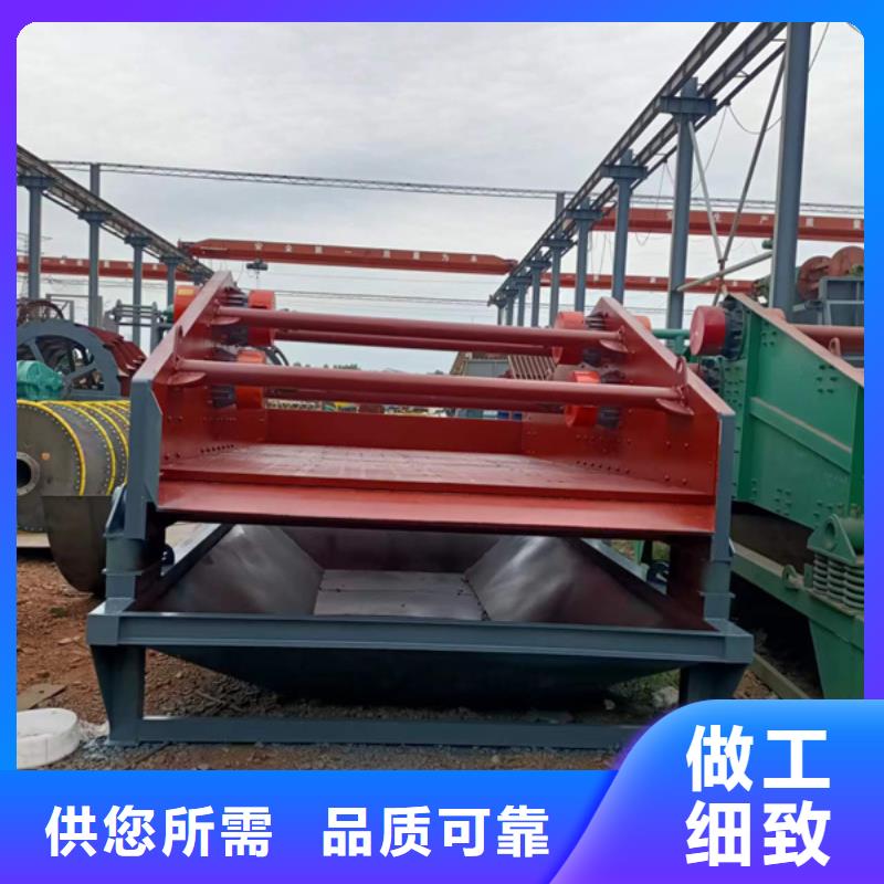 机,洗沙机细节严格凸显品质