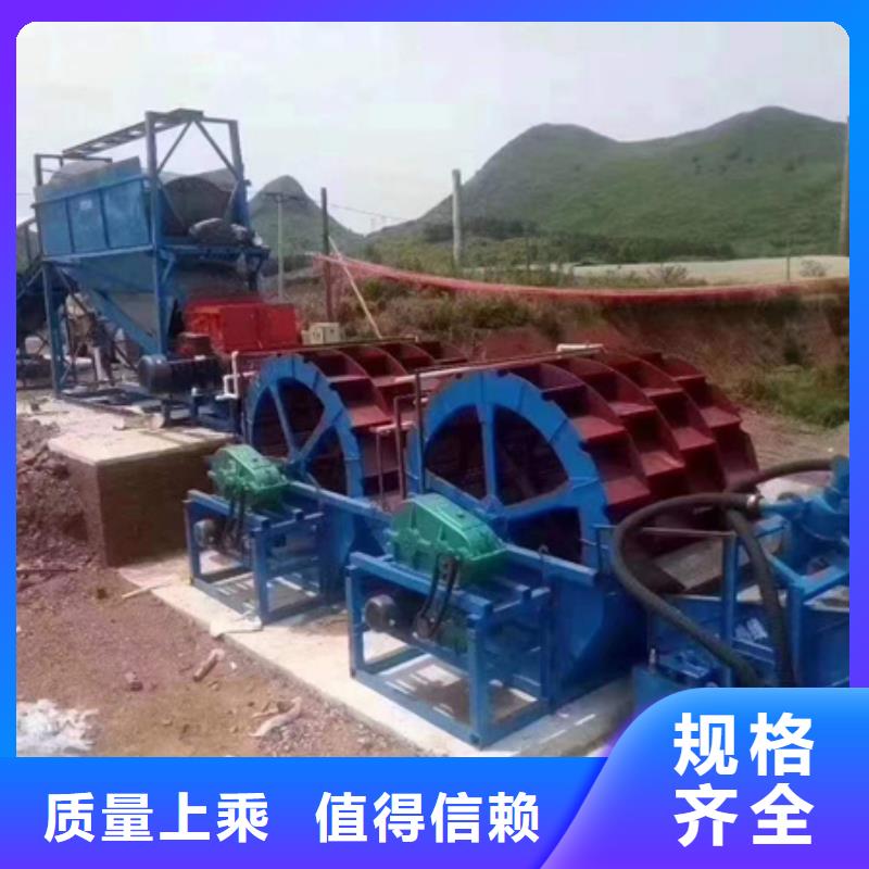 螺旋洗沙机破碎机制砂设备生产销售