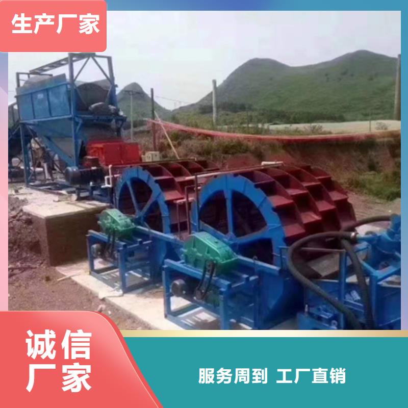 机【移动破碎洗沙机】匠心打造