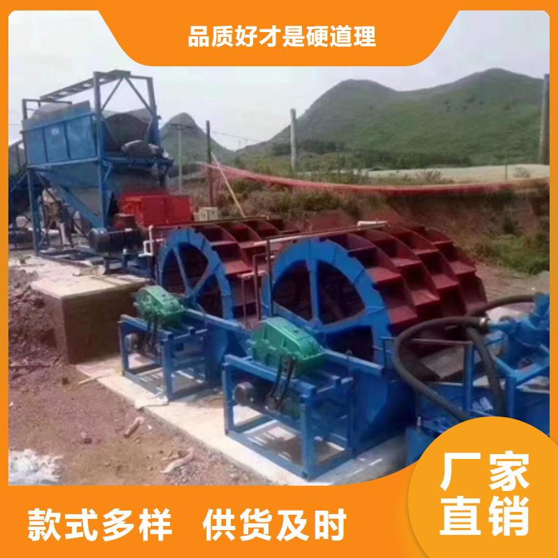 移动破碎洗沙机视频- 移动破碎洗沙机-吉林省延边|长春|四平|吉林|通化|辽源【同城】品牌