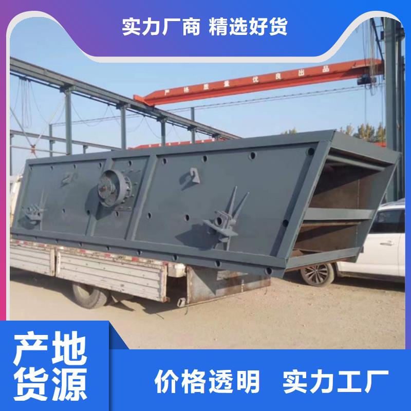机洗沙机高品质诚信厂家