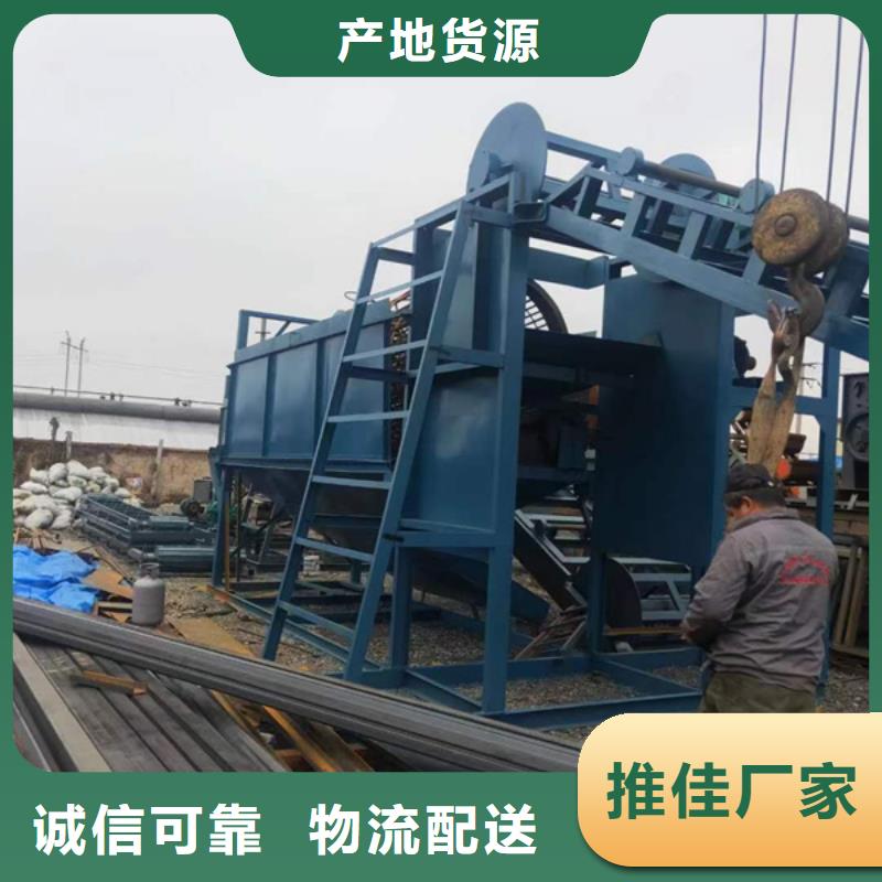 机移动破碎洗沙机价格公道合理