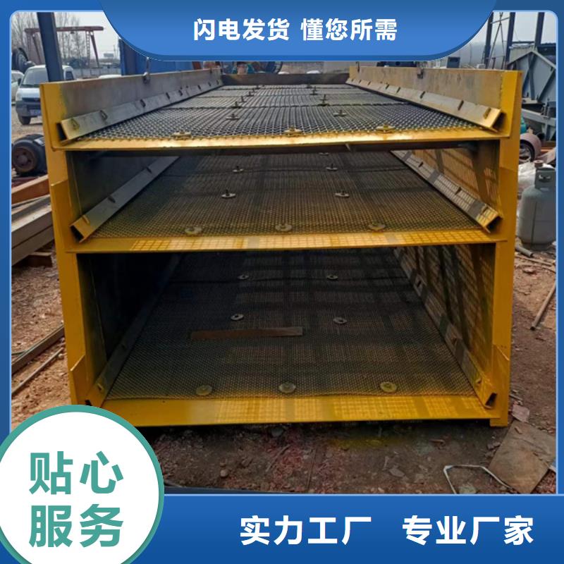 移动破碎洗沙机视频-四川省广安市|华蓥|邻水|自贡|阿坝|南充|雅安|广元 移动破碎洗沙机-鑫越
