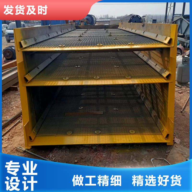 二手破碎机破碎洗沙机脱水筛加工