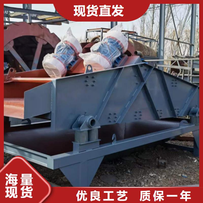 机_移动破碎洗沙机快速物流发货