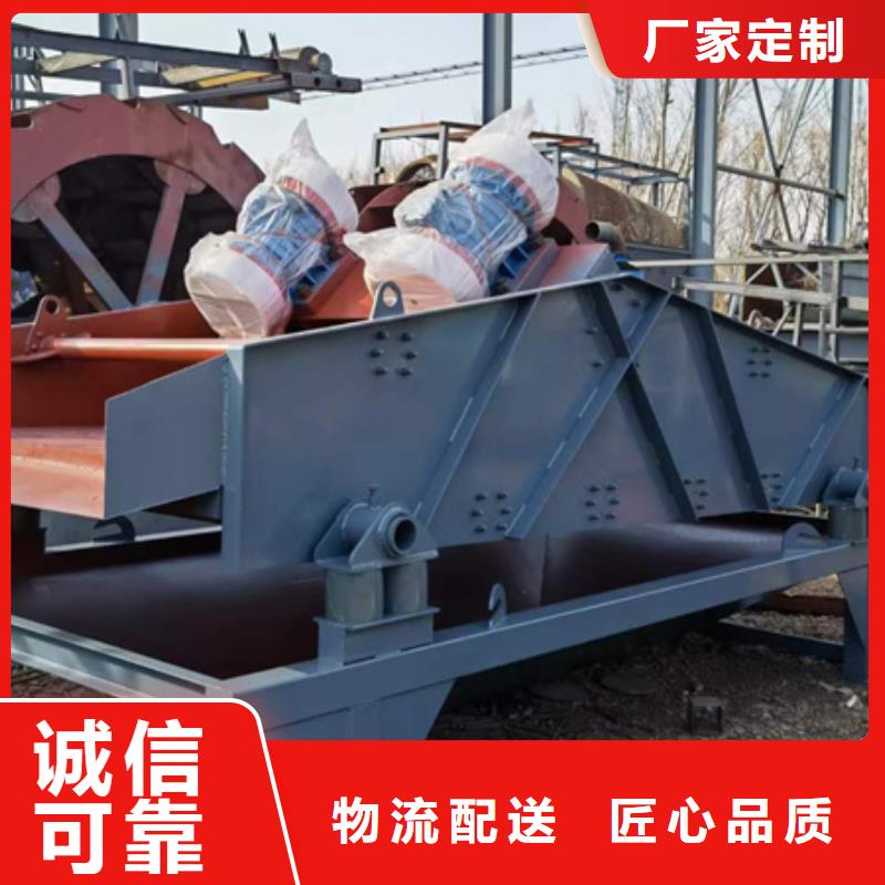 移动破碎洗沙机视频- 移动破碎洗沙机|乌海市|赤峰|包头|锡林郭勒|乌兰察布