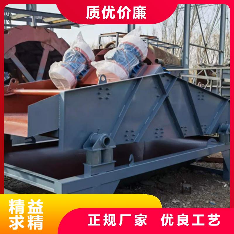机,洗沙机细节严格凸显品质