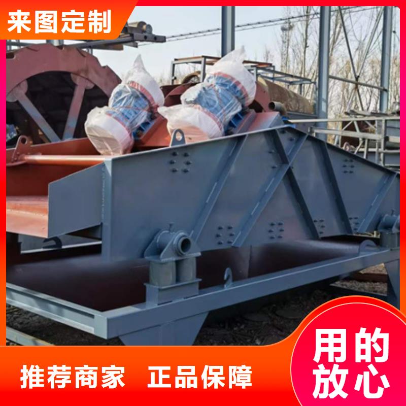 机移动破碎洗沙机厂家品控严格
