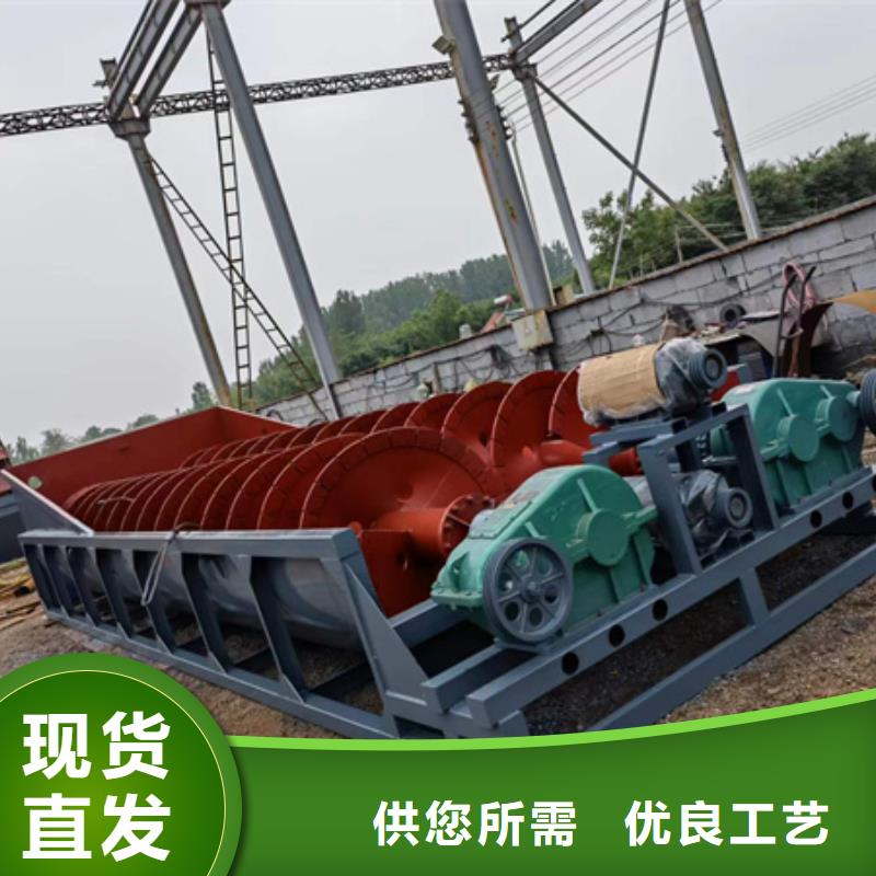 机移动破碎洗沙机常年供应