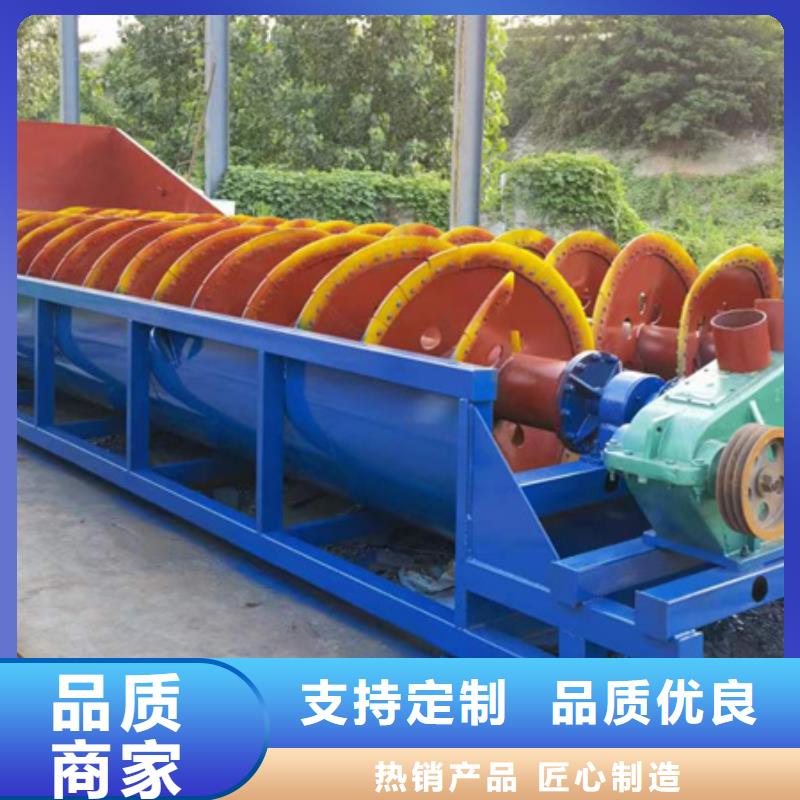 细沙回收机脱水筛十年经验老厂