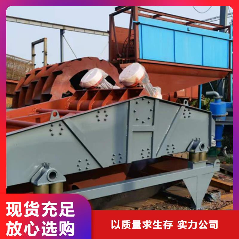 移动破碎洗沙机视频- 移动破碎洗沙机-鑫越环保设备移动破碎洗机(兰州市分公司)服务区域红古|皋兰|嘉峪关|平凉|白银|临夏|张掖|定西