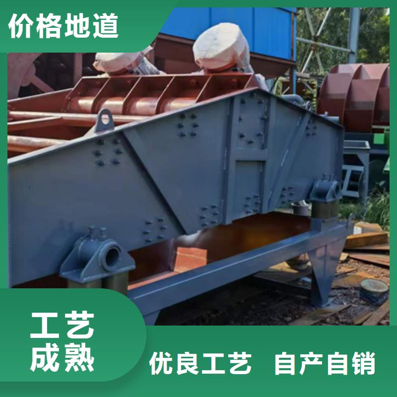 移动破碎洗沙机视频- 移动破碎洗沙机-云南省怒江市(同城)公司-泸水|福贡|楚雄|大理|普洱|丽江|玉溪