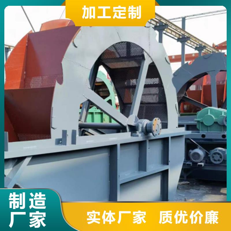 细沙回收机简易筛沙机小型筛沙机