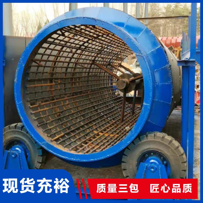 机洗沙机设备齐全支持定制