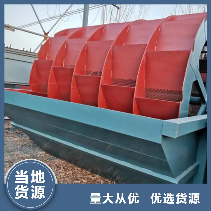 挖斗洗沙机挖沙斗挖斗机洗沙设备专业生产厂家