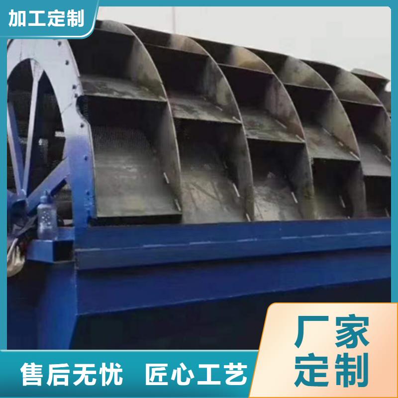 挖斗洗沙机压滤机小型筛沙机