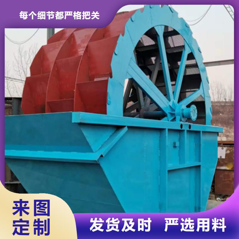 机【移动破碎洗沙机】匠心打造