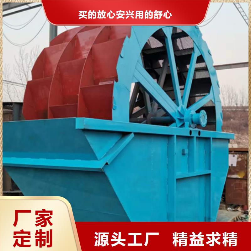 移动破碎洗沙机视频- 移动破碎洗沙机|乌海市|赤峰|包头|锡林郭勒|乌兰察布