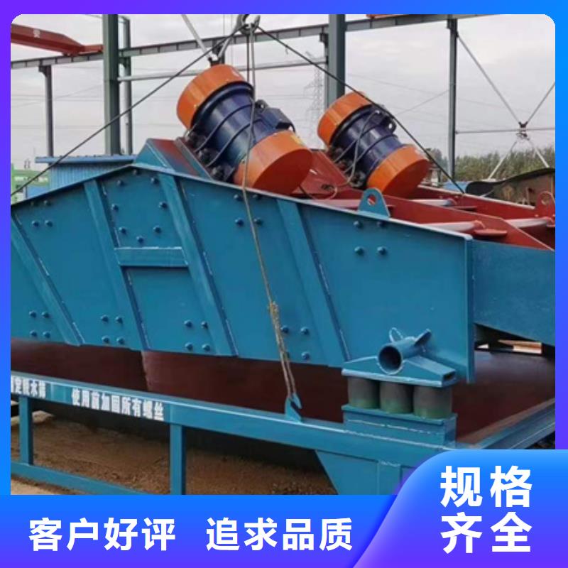 移动破碎洗沙机视频- 移动破碎洗沙机_广东省河源市市场覆盖龙川|连平|韶关|深圳|潮州|茂名等