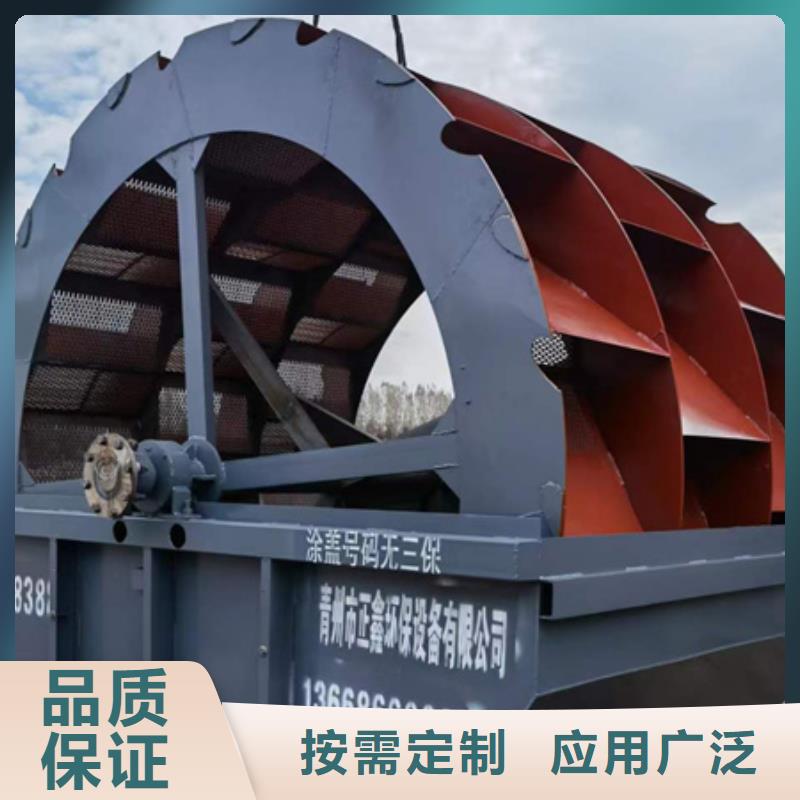 机-移动破碎洗沙机价格合理