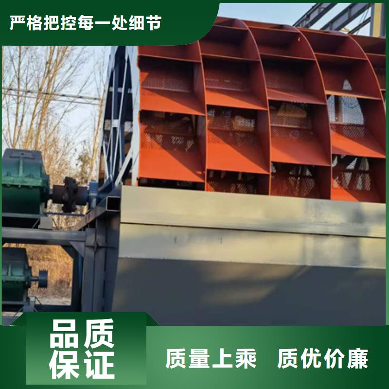 挖斗洗沙机轮式洗沙机小型筛沙机