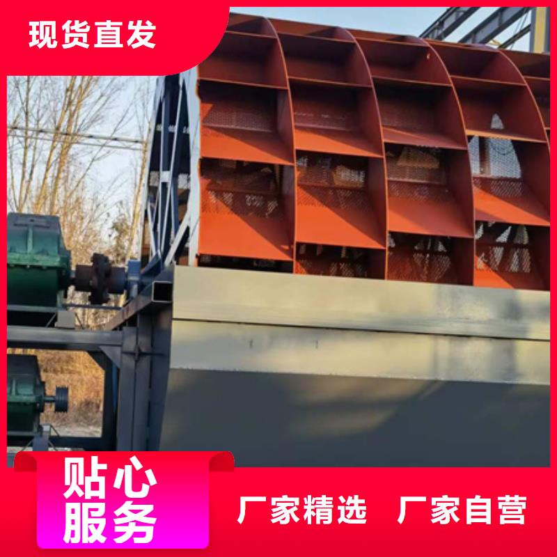 机,洗沙机现货满足大量采购