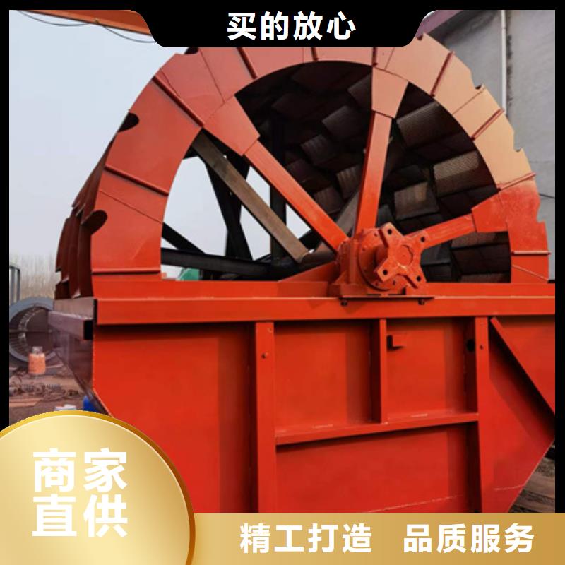 机_移动破碎洗沙机诚信可靠