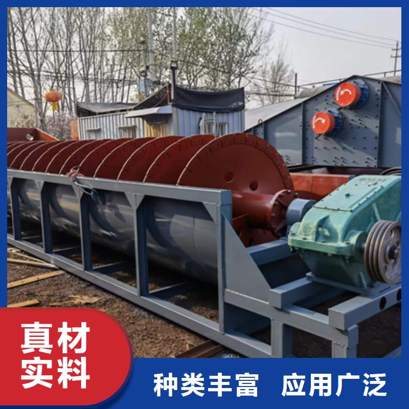 机移动破碎洗沙机品质过硬