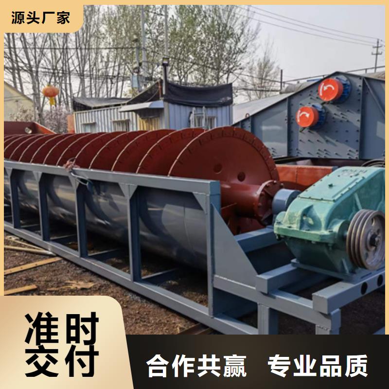 移动破碎洗沙机视频- 移动破碎洗沙机_广东省河源市市场覆盖龙川|连平|韶关|深圳|潮州|茂名等