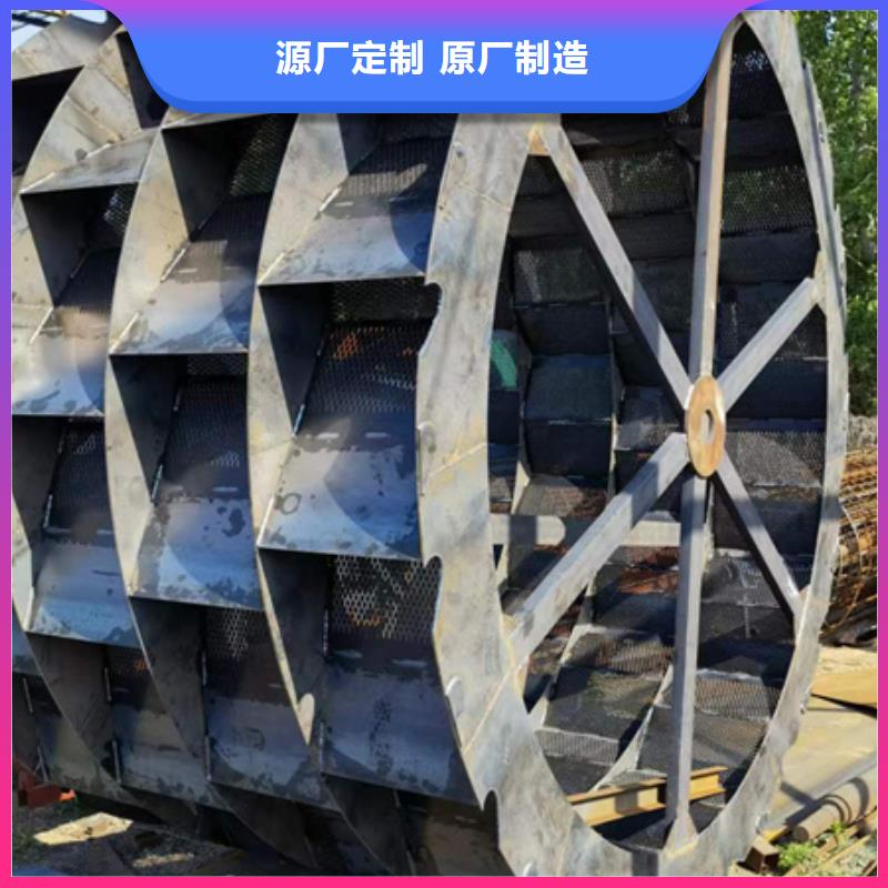 机洗沙机来图加工定制