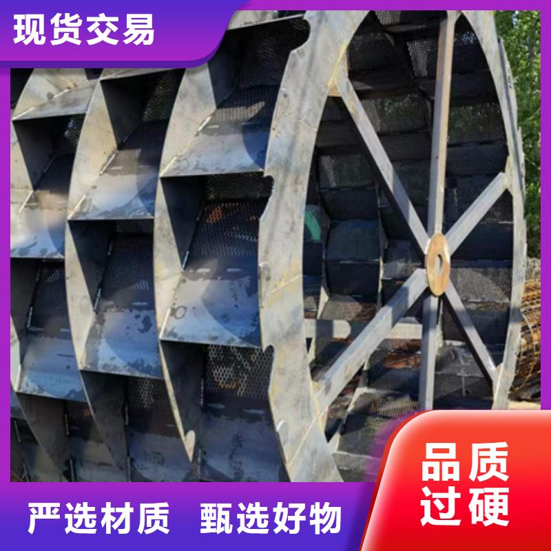 机移动破碎洗沙机多行业适用
