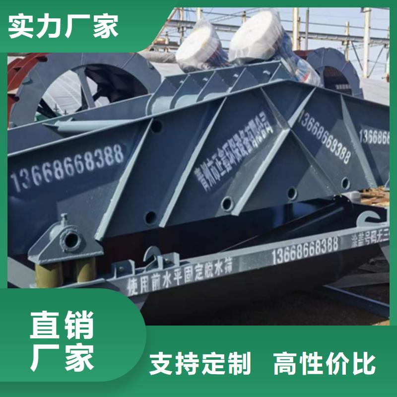 移动破碎洗沙机视频-四川省凉山市鑫越 移动破碎洗沙机可服务区域金阳|美姑|宜宾|广安|南充|雅安等