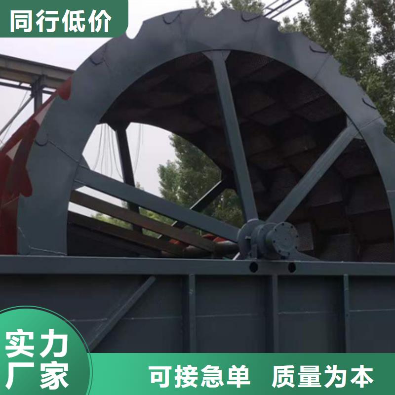 【机】_移动破碎洗沙机厂家批发价