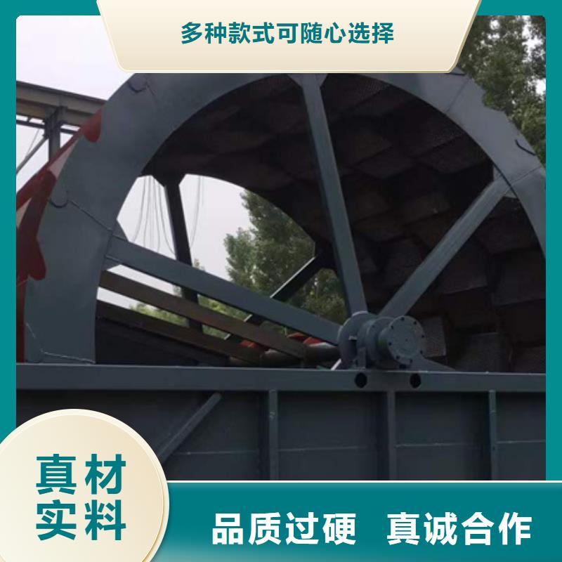 机移动破碎洗沙机多行业适用