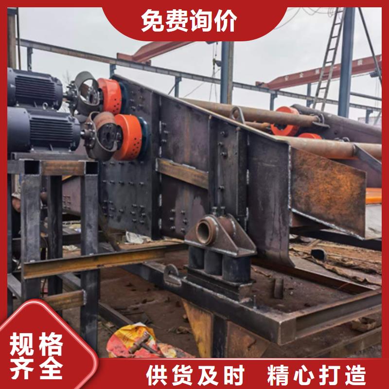 细沙回收机二手洗沙设备水轮洗沙机