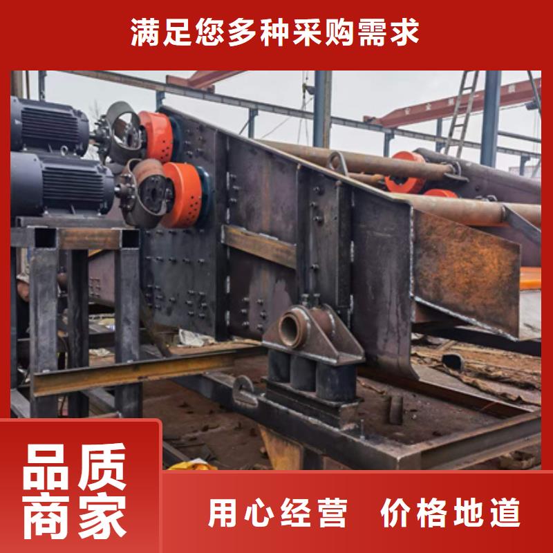 洗沙机挖沙斗挖斗机洗沙设备专业生产厂家