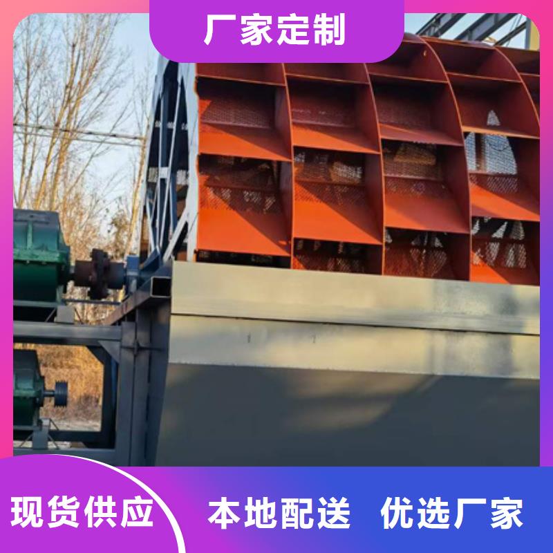 机,【移动破碎洗沙机】畅销当地