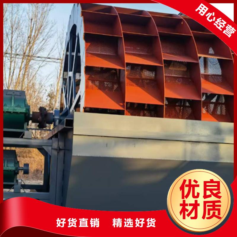 机移动破碎洗沙机价格公道合理