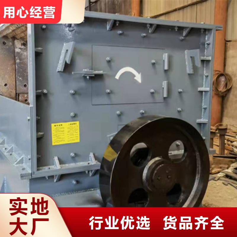 洗沙设备型号齐全价格低