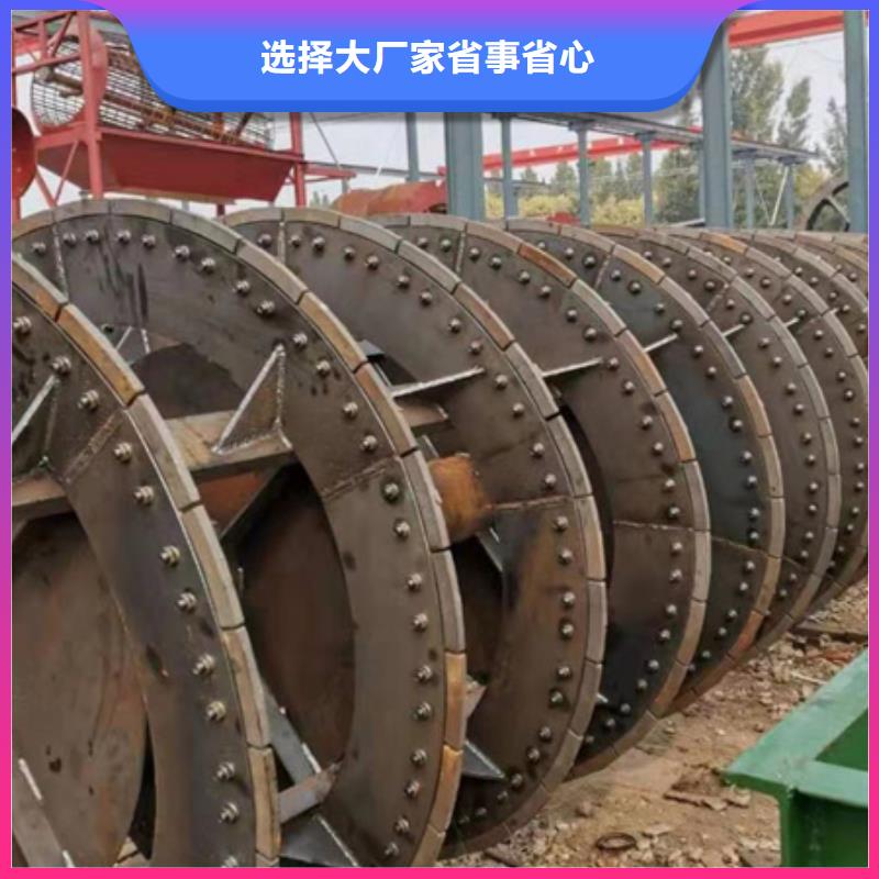 机_移动破碎洗沙机诚信可靠