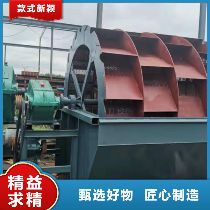 移动破碎洗沙机视频-四川省凉山市鑫越 移动破碎洗沙机可服务区域金阳|美姑|宜宾|广安|南充|雅安等