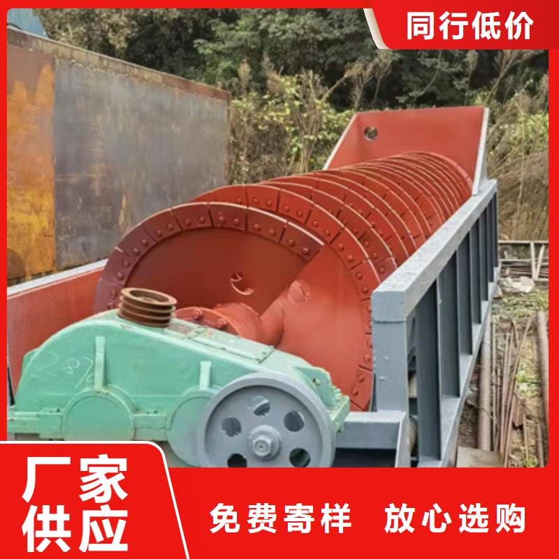 移动破碎洗沙机视频- 移动破碎洗沙机|乌海市|赤峰|包头|锡林郭勒|乌兰察布